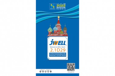 JWELL zutere gị na ihe ngosi Rubber na Plastics International nke Russia Interplastica2022