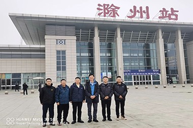 Ndị ọrụ mgbanwe 2023 na ụlọ ọrụ JWELL Chuzhou