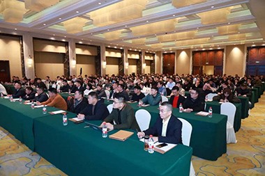2023-2024 JWELL Supplier Conference mere nke ọma