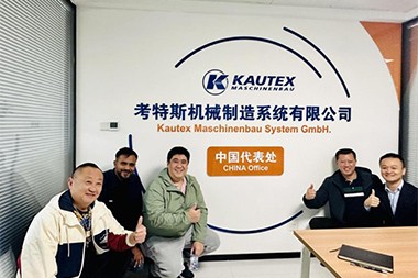Soro JWELL iji nweta ọdịnihu, Kautex China Phoenix Mbilite n'ọnwụ
