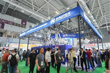 Kautex Foshan na-enwu na Chinaplas 2025, na-ese ụkpụrụ ọhụrụ maka ụlọ ọrụ rọba na rọba
