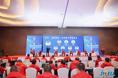 Empower · Gbasaa · Wuo Jwell Machinery 2026 Marketing Conference