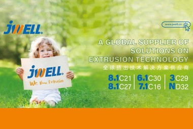 Nlele Jwell Machinery ChinaPlas: Mmalite nke mpaghara isii na ngwa siri ike ebidola njem ọhụrụ
