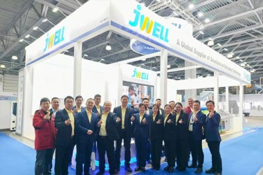 Ihe ngosi na-abịa | Jwell Machinery na-anabata gị na Rọshịa International Plastics & Packaging Show