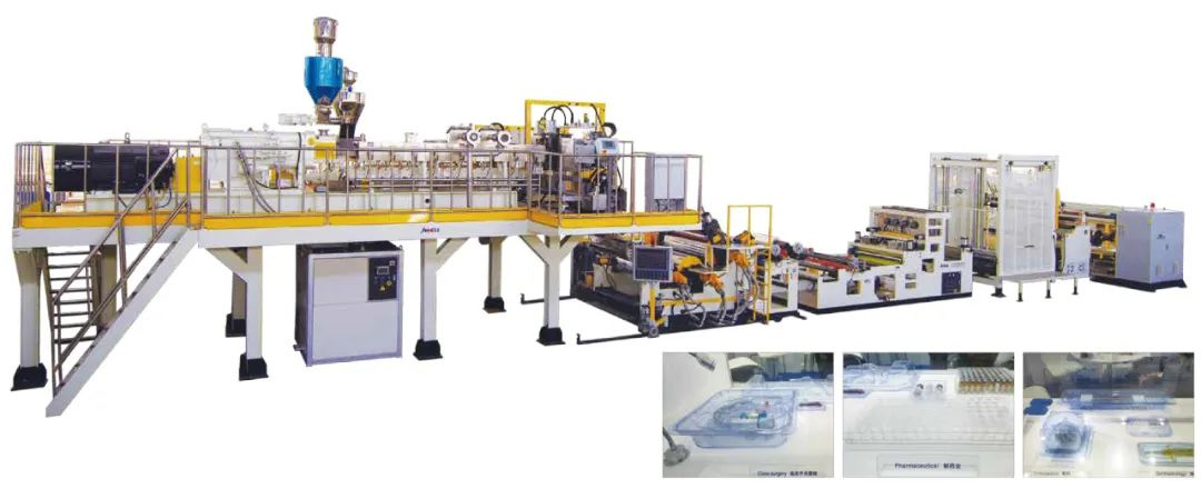 eserese-8