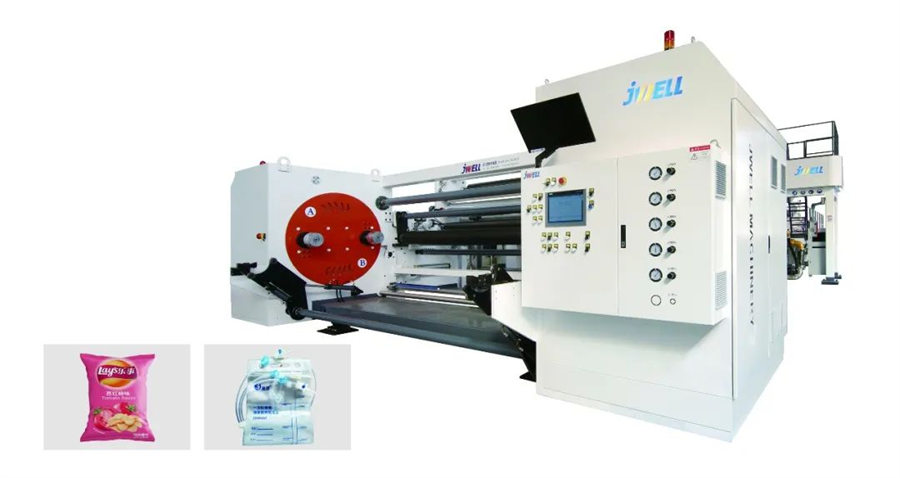 eserese-8